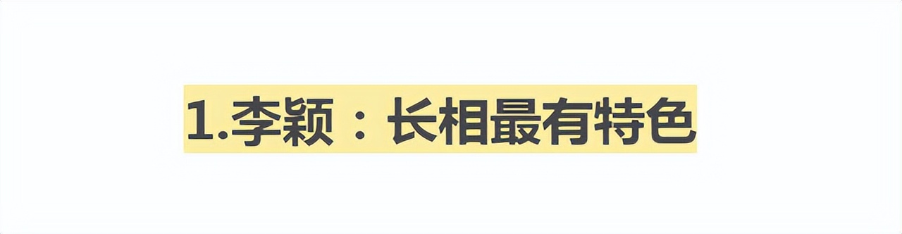 50岁后风韵犹存的女星，我只服这4位，穿衣高雅大方，贵气显著