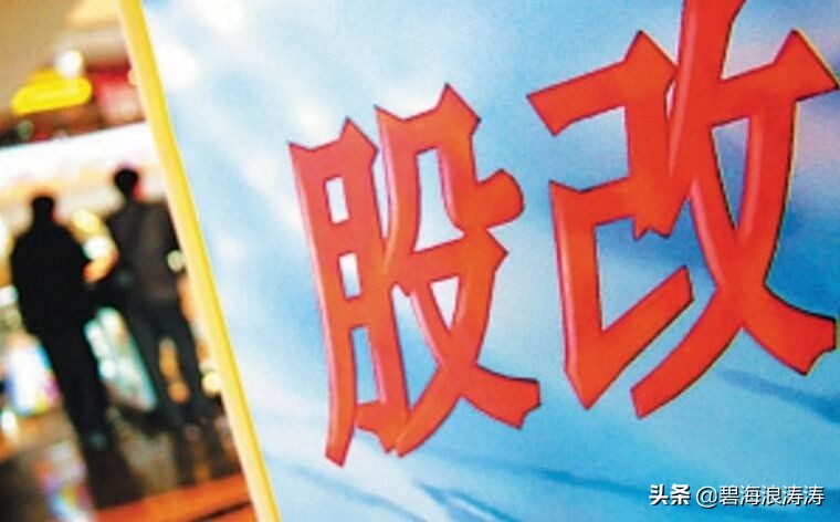 關(guān)于股票的20種英文字母標(biāo)記，50%的股民不一定都知道是啥意思