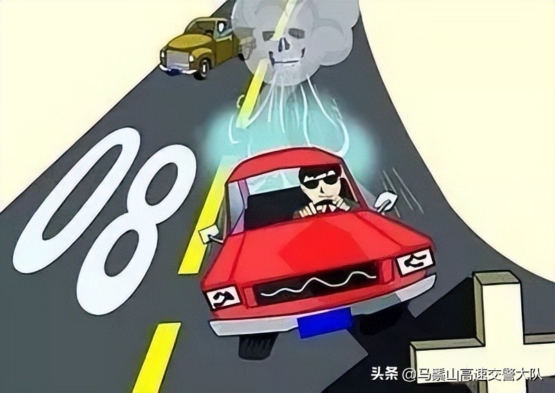 这些道路交通安全知识，你必须知道！