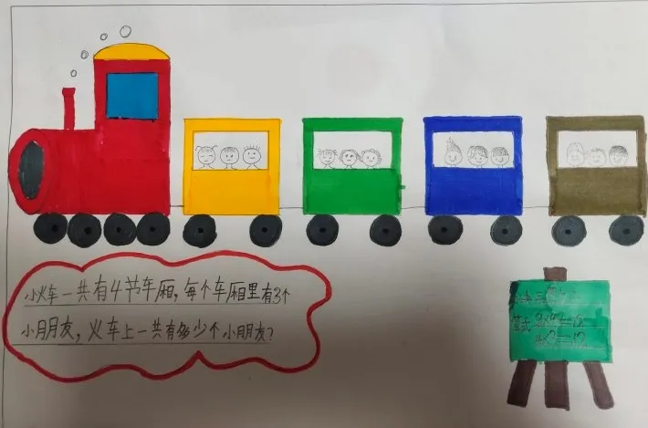 荣成市青山小学：作业走“新”更走“心”(图14)