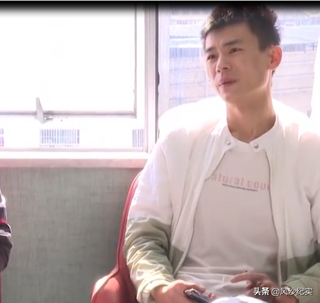 2020年，湖南女子婚内与他人私会，借口生病逼丈夫离婚，净身出户