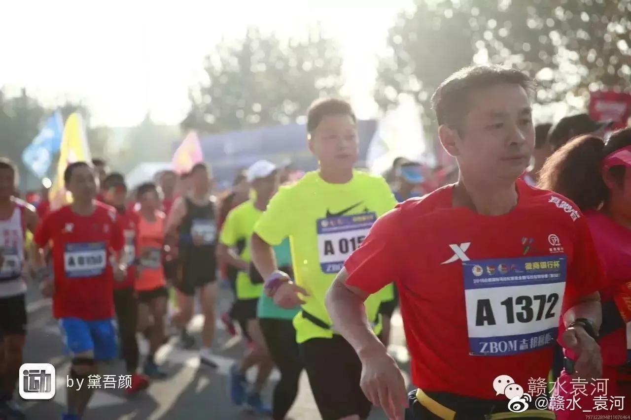 2016南京马拉松乌龙事件（第9个全马，二次破四之2016合马赛记）