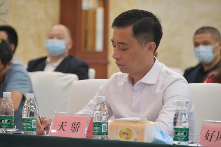 2022年新都区家具协会第六届换届官宣大会