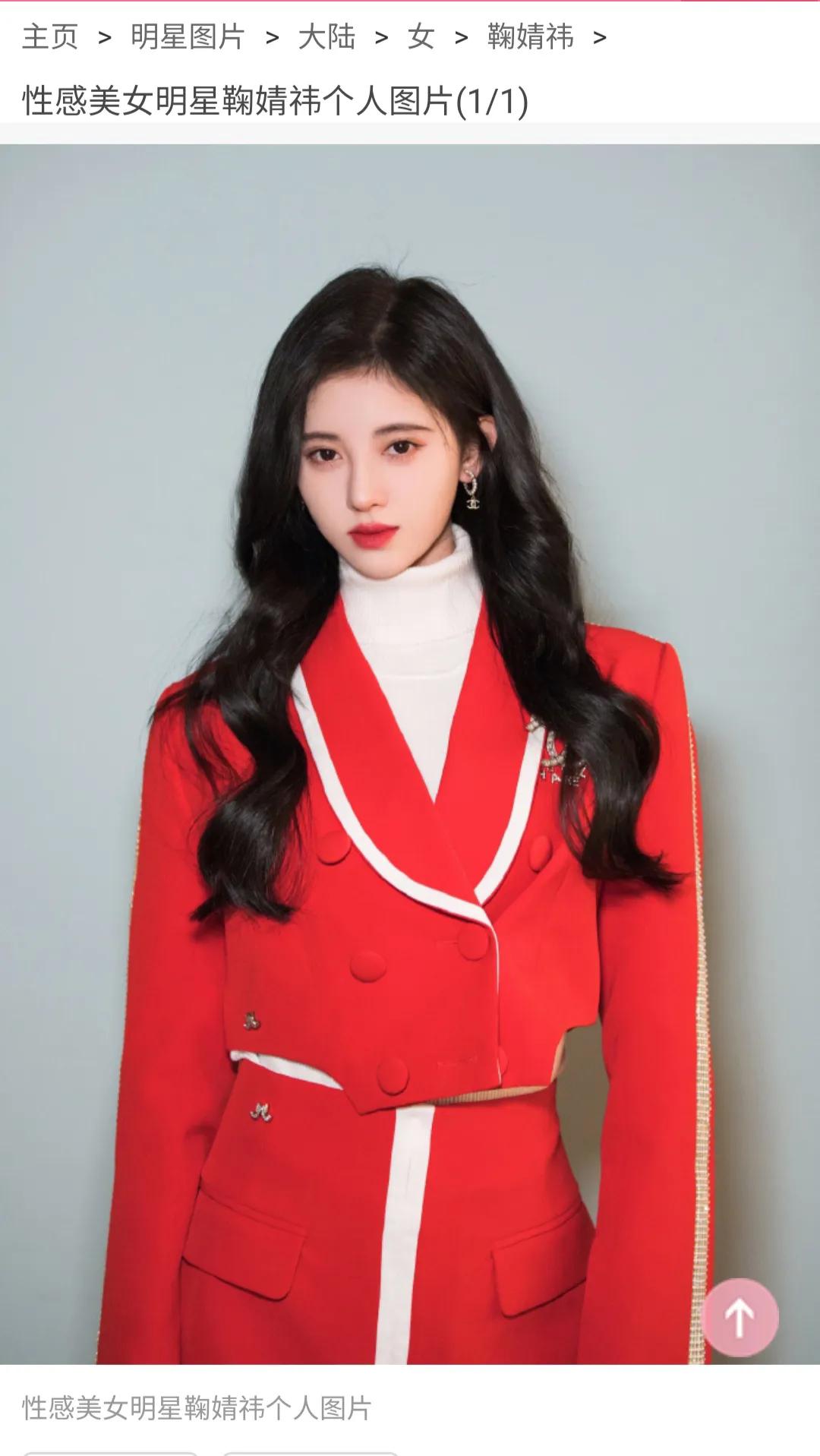 90 95后00后女星待播作品一览