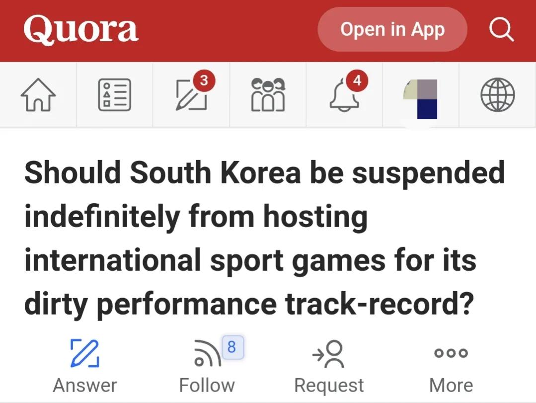 2014韩国运动员激光笔（日本网友：韩国总在国际赛事使用违规手段，该取消其办赛资格吗？）