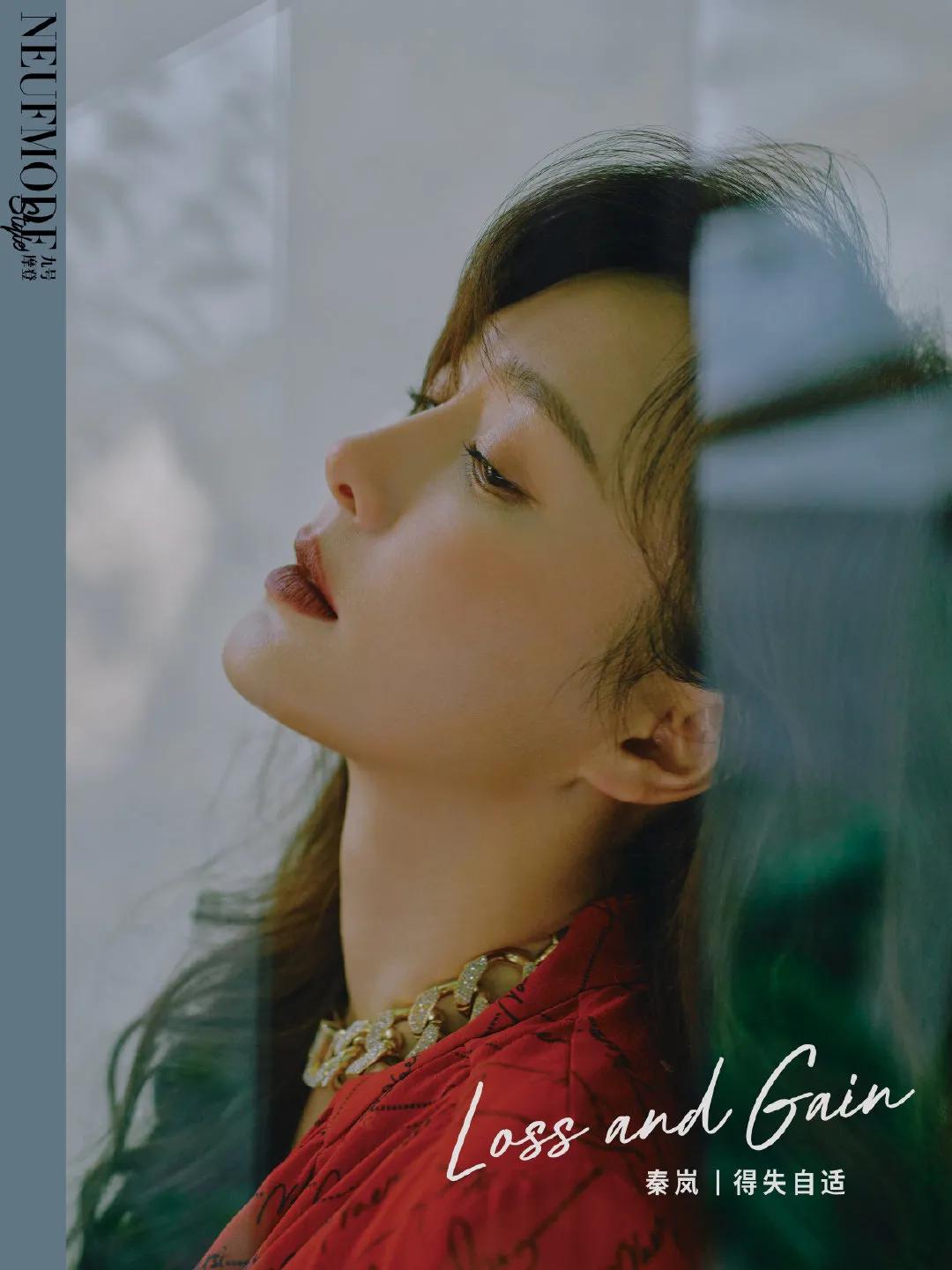 秦岚 密林仙踪复古大片｜高清美图