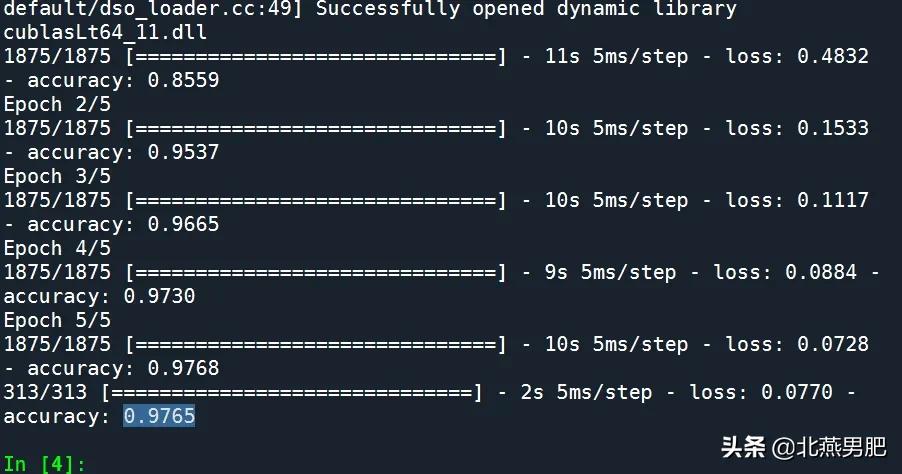 深度学习环境搭建Tensorflow-Gpu