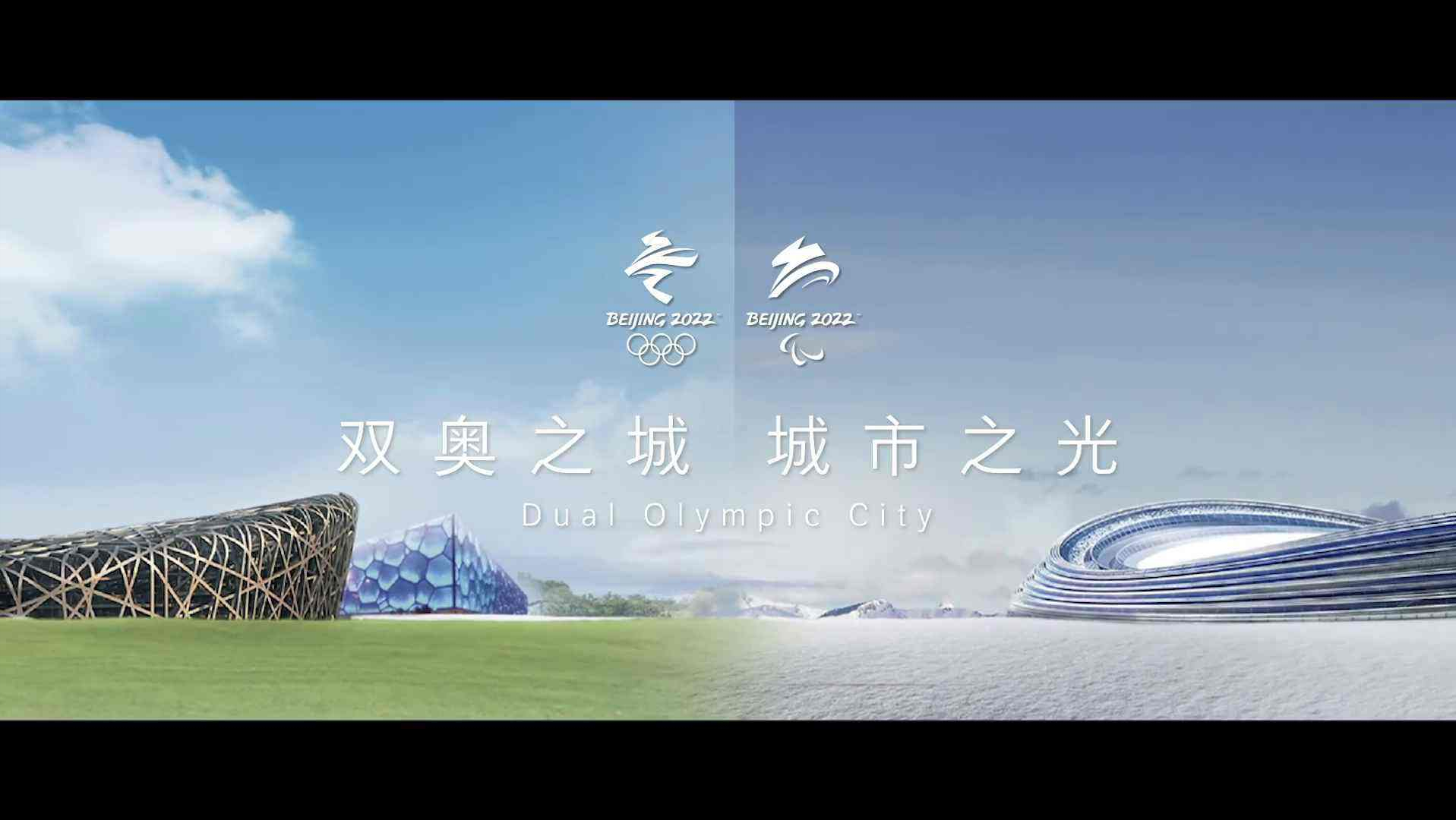 夏季奥运会的项目有哪些英文（英语 - 跟着Crystal学英语-你了解夏奥会和冬奥会吗？）