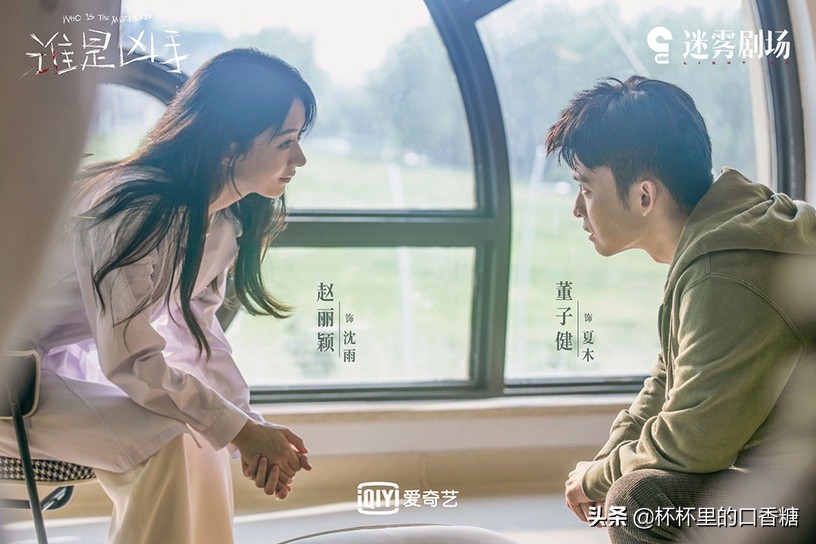 2022年10大精品剧集榜！杨紫《女心理师》赵丽颖《谁是凶手》入选