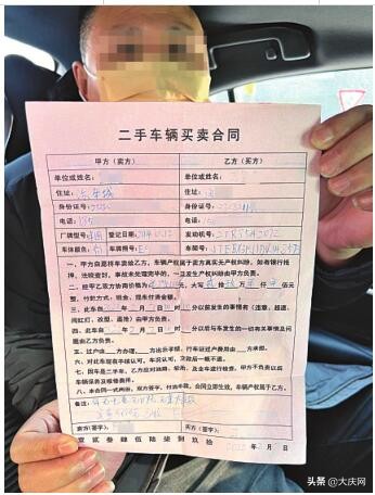 贷款没办下来 不想买车了能原数退还定金吗？