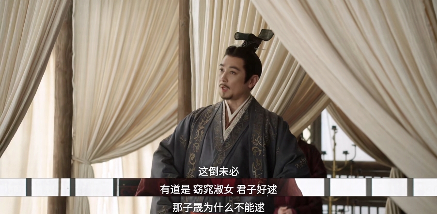 跟着宣皇后学习如何高情商回答领导问话