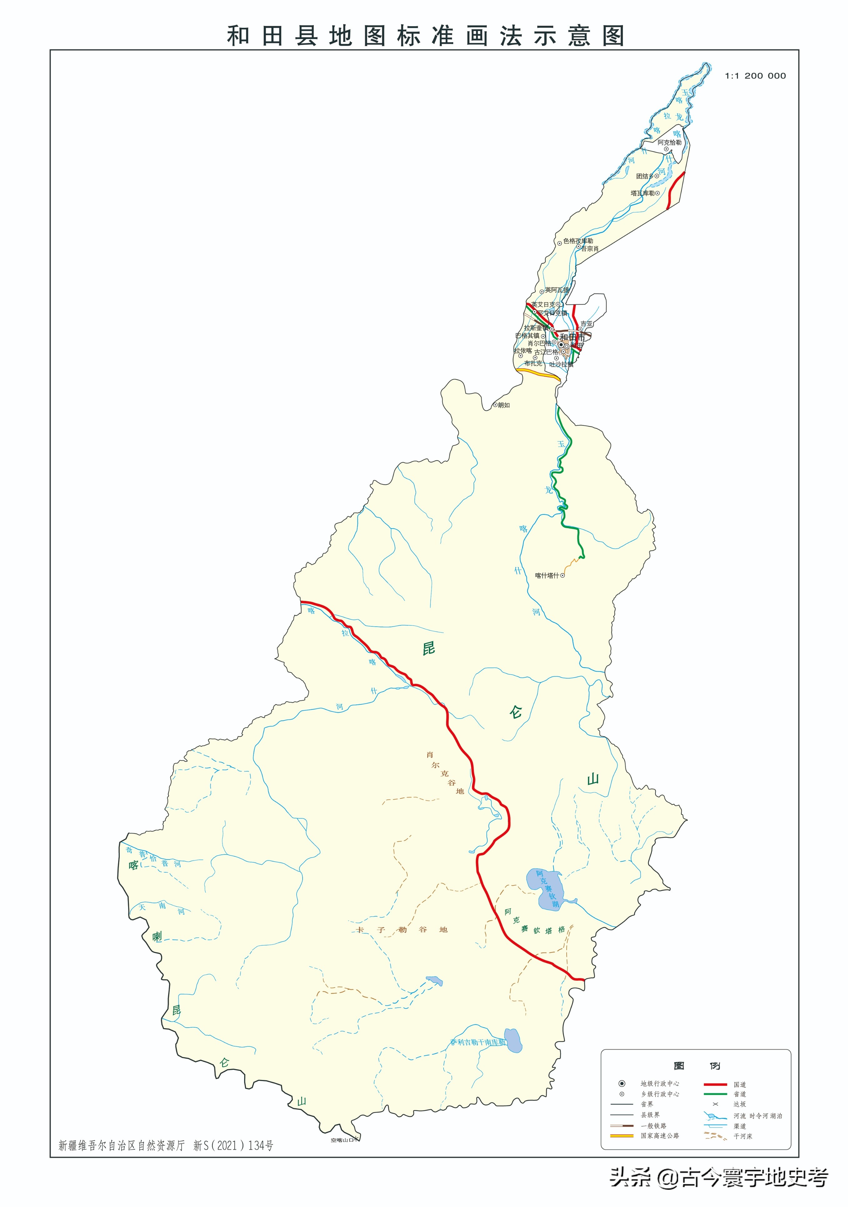 新疆维吾尔自治区各地市州、县地图