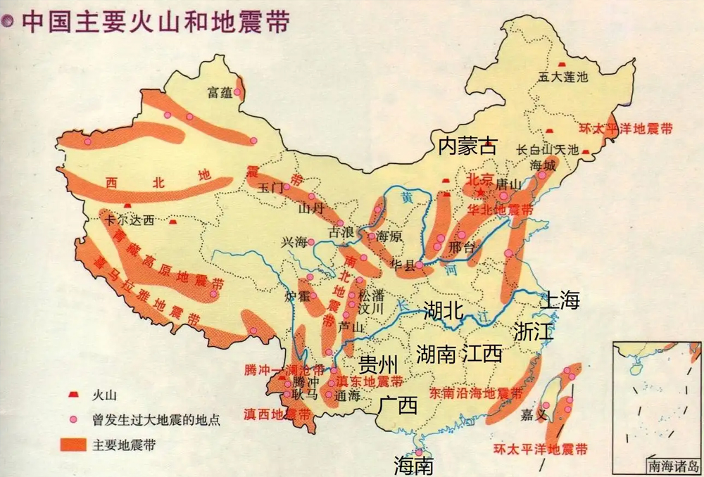 四川为什么多地震 四川刚发生几级地震