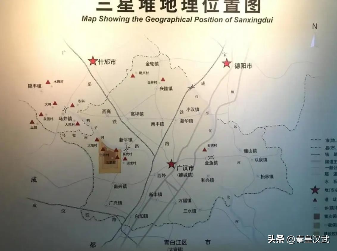 到底什么來頭（三星堆人到底什么來頭，為何商朝一亡就埋掉所有國寶？考古新解讀）