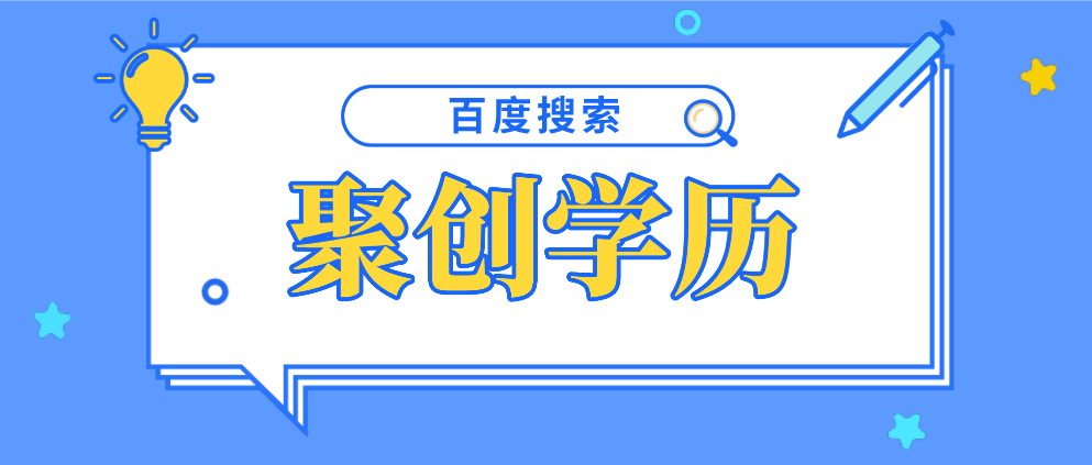 江蘇自考歷年真題（趕快收藏！超詳細自考歷年真題及解析）
