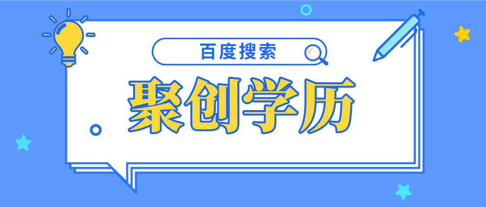 江苏自考历年真题（赶快收藏！超详细自考历年真题及解析）