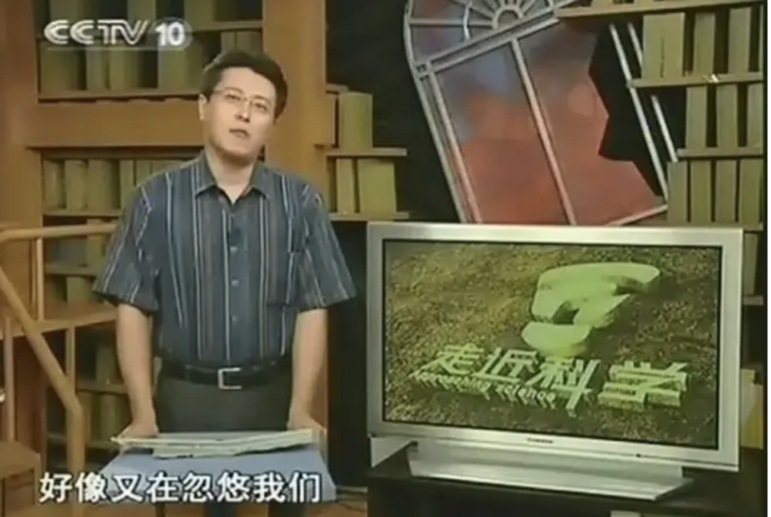 被禁掉的恐怖片（真實到停播，央視高分“鬼片”，全網沒人敢禁）