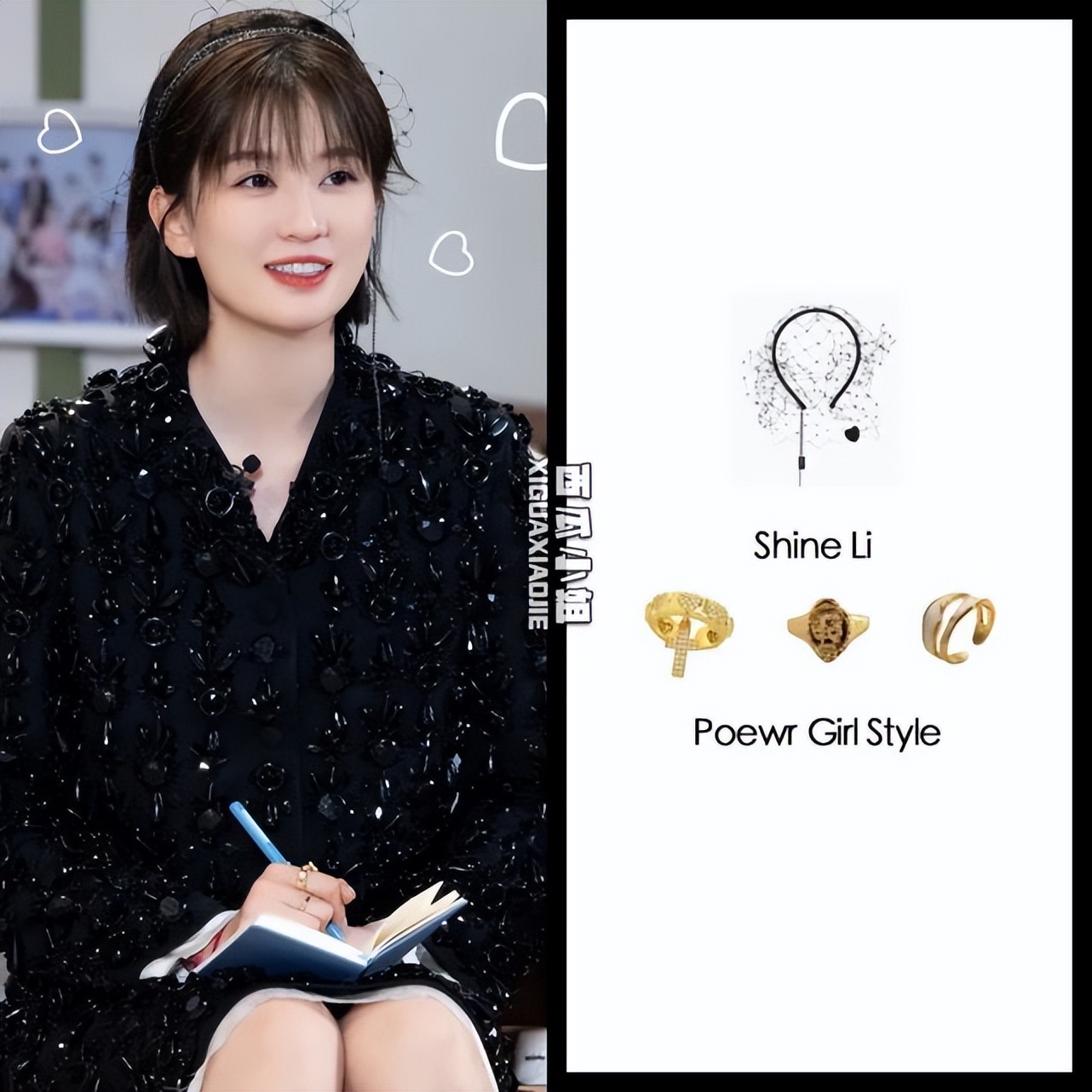 乔欣的千金小姐人设，很成功，很漂亮