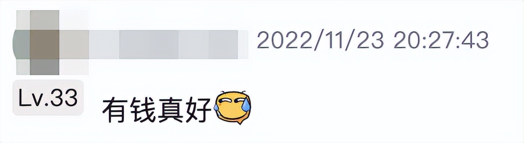 世界杯的足球是不是中国造（卡塔尔世界杯中国队没去成，但是，中国制造的足球可是去了）