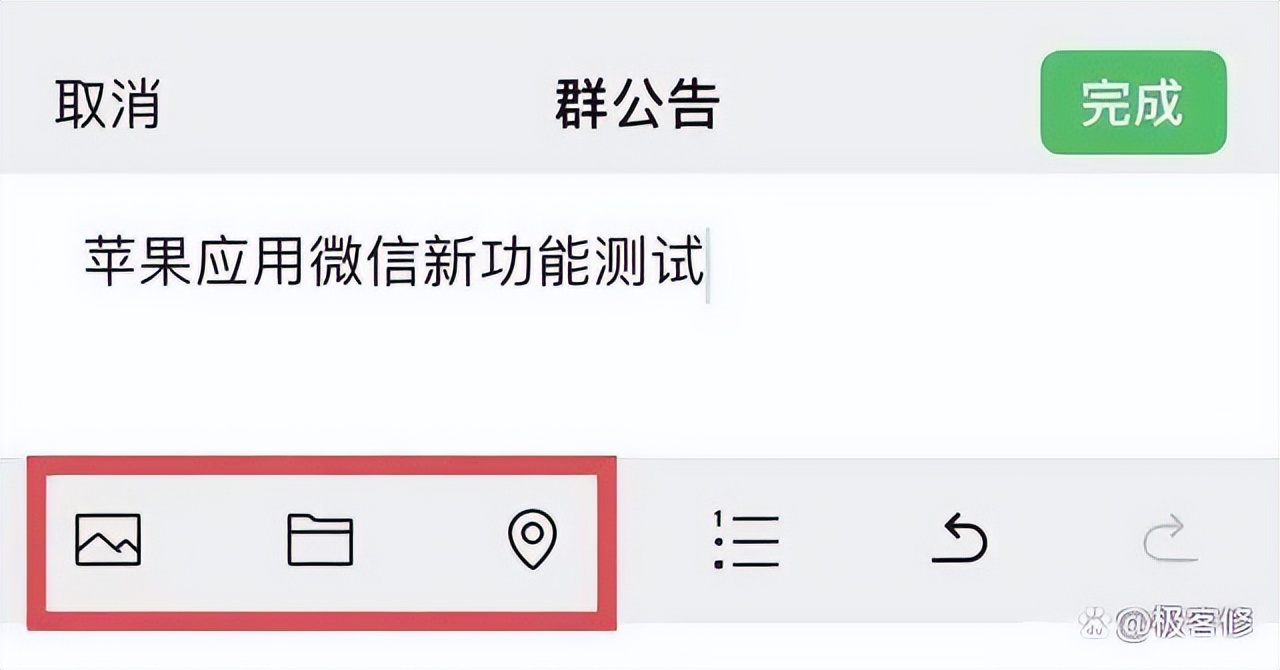 速看！微信朋友圈内容可以直接转发了！网友：越发Q里Q气