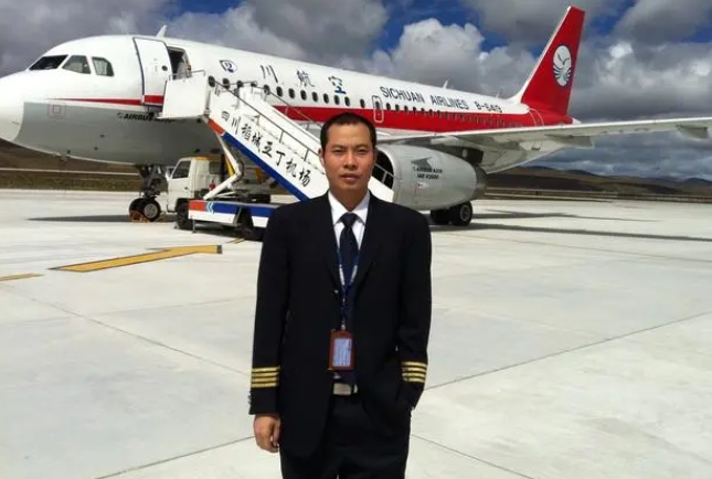 刘传健事件副机长怎么样了 刘传健机长8633真实落地视频-春风号