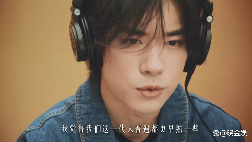 易烊千玺：送祝福，联手罗大佑用歌曲和板书的形式寄语全国毕业生