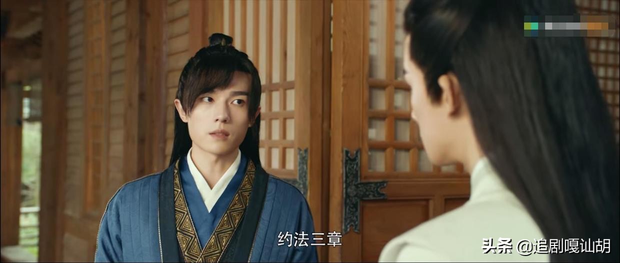 《男狐聊斋3》别看片名拉胯情节眼熟，看完结局直呼赶紧上第四部