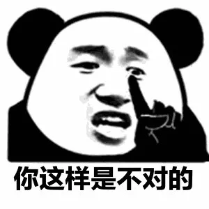 假潮牌涉案1500余万元，这样的衣服你买过吗？