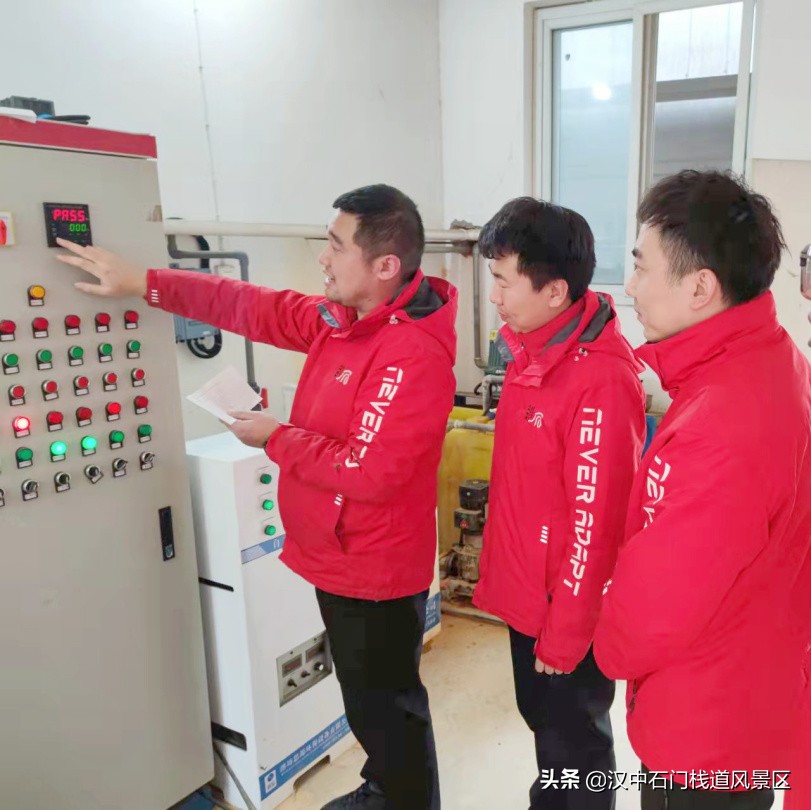 安全生产强基石 业务培训助发展