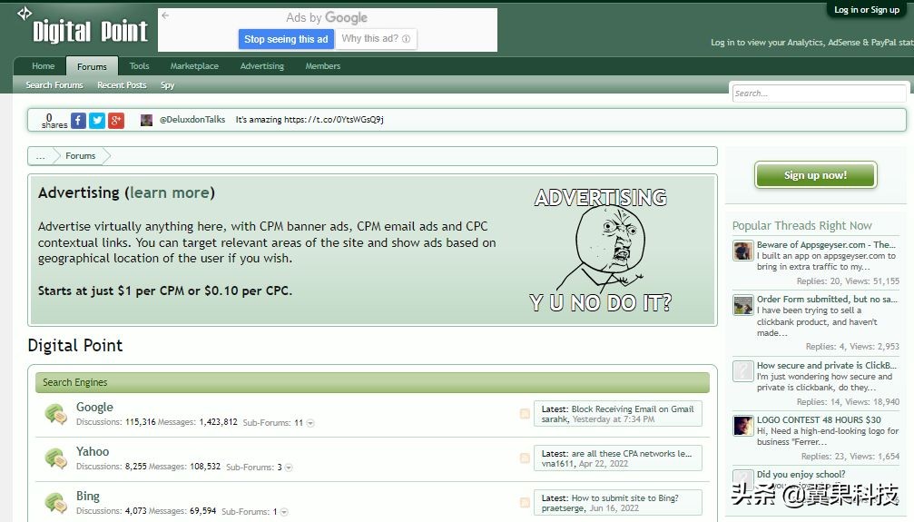 品牌出海道阻且长?神仙网站工具快收藏