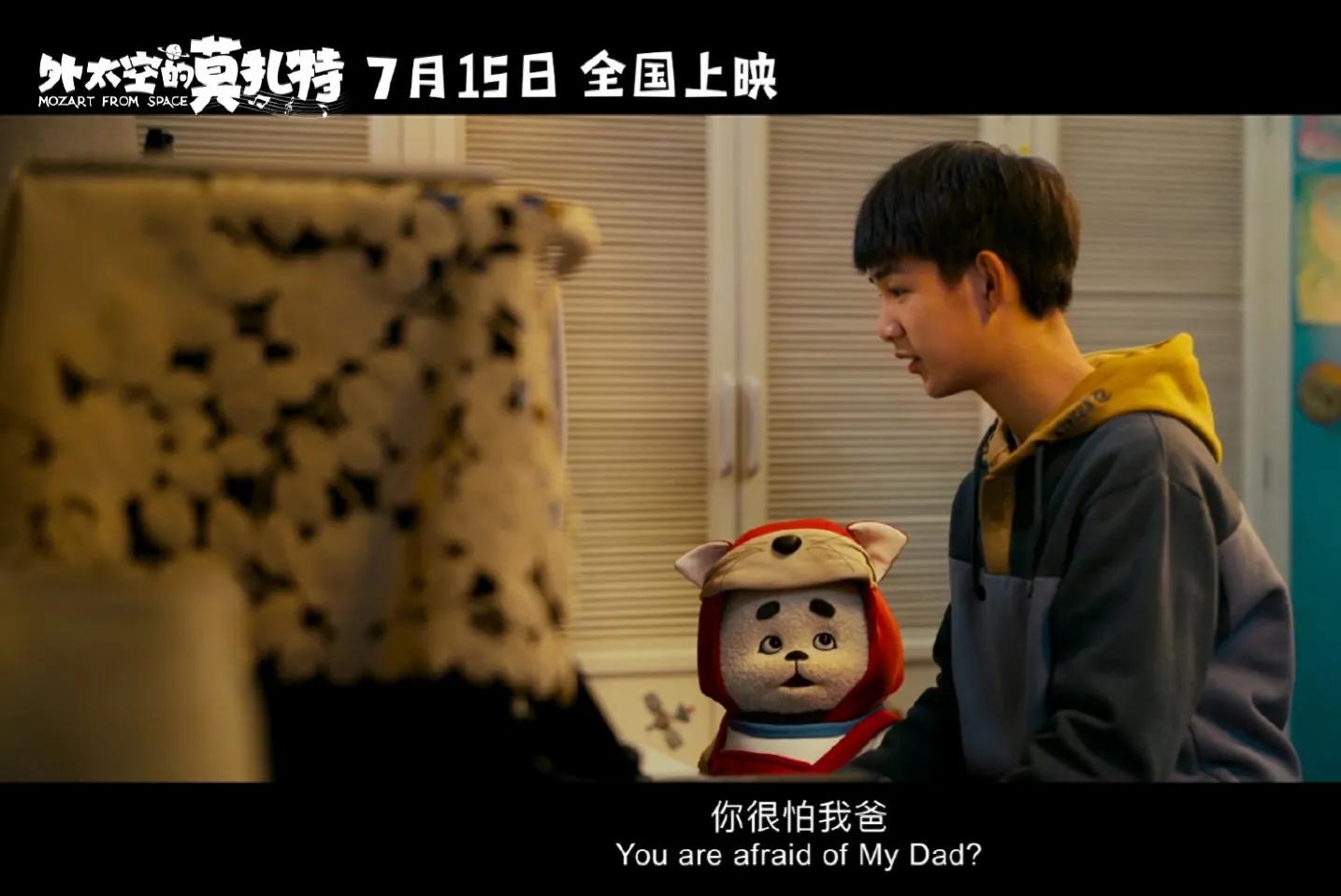 娱乐速递：肖战、周杰伦刘畊宏、王一博吴宣仪、高圆圆李小冉白鹿