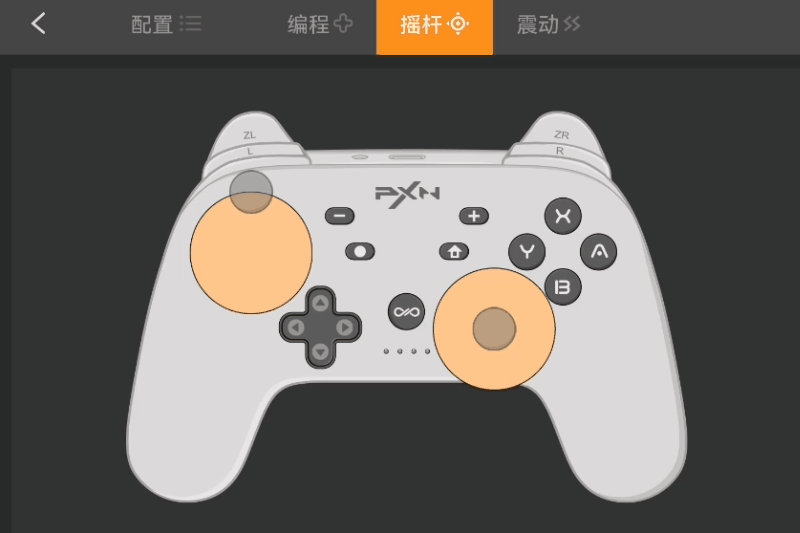 平替Switch PRO手柄 颜控性能我都要 莱仕达P50无线游戏手柄