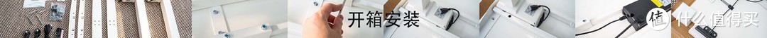 电动升降桌电机、品牌、框架、桌面！一篇搞懂如何选择电动升降桌