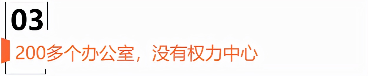 今日头条总部在哪个城市，今日头条公司地址