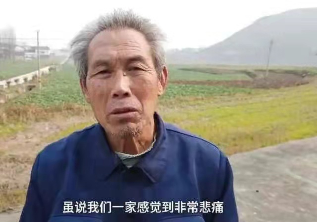 陕西：13岁少年目睹母亲被杀过程，22年后除夕日连杀仇家3人