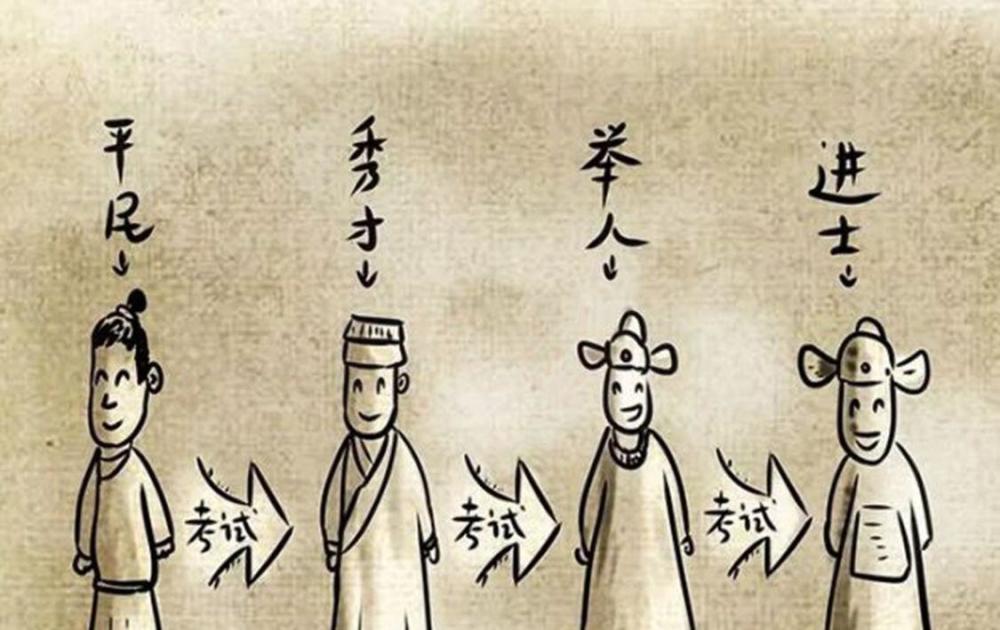 破天荒是什么意思 破天荒寓意-佳迪双