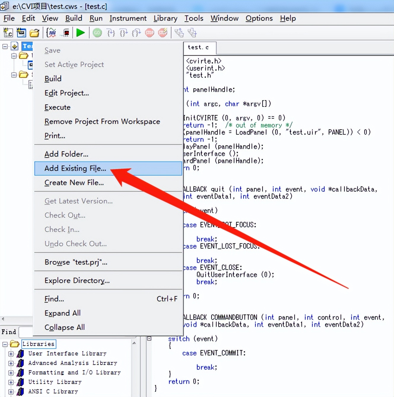 编码器原理、常见接线方法及工业数据采集中的应用（二）