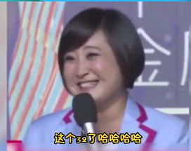 cp遍布娱乐圈却从未被骂，坐拥3000男神，贾玲是怎么做到的？