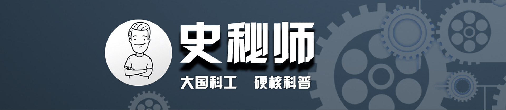 美国6万元无人机像极UFO，窜天入地一身绝活！大疆该如何应对？