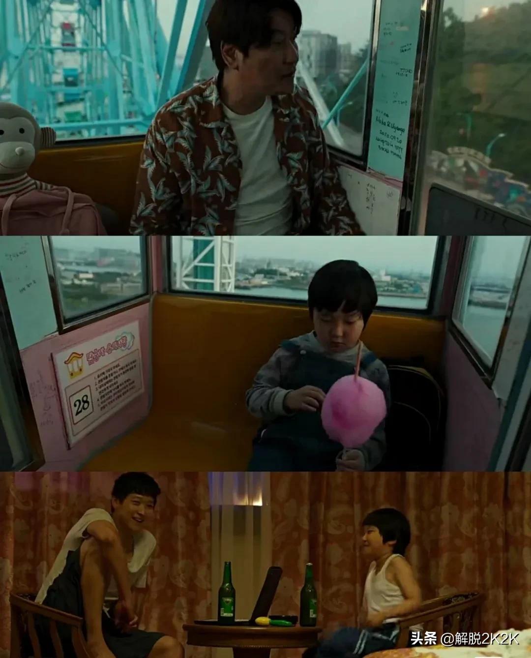 《掮客》由IU宋康昊主演，值得一看的电影