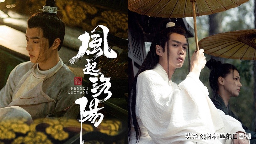 2022年10大精品剧集榜！杨紫《女心理师》赵丽颖《谁是凶手》入选