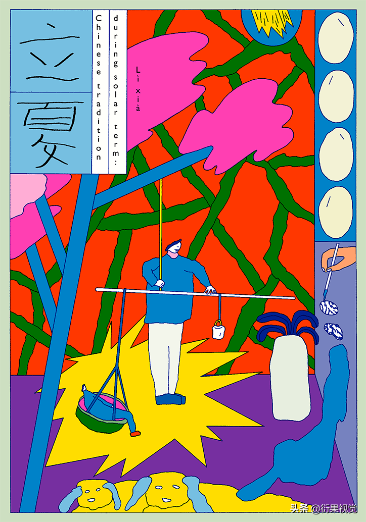 13種當下正火的設計風格，潮爆了