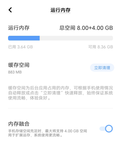 什么手机能开和平精英超流畅画质(vivo Y33s评测：流畅不发热，耐用长续航)