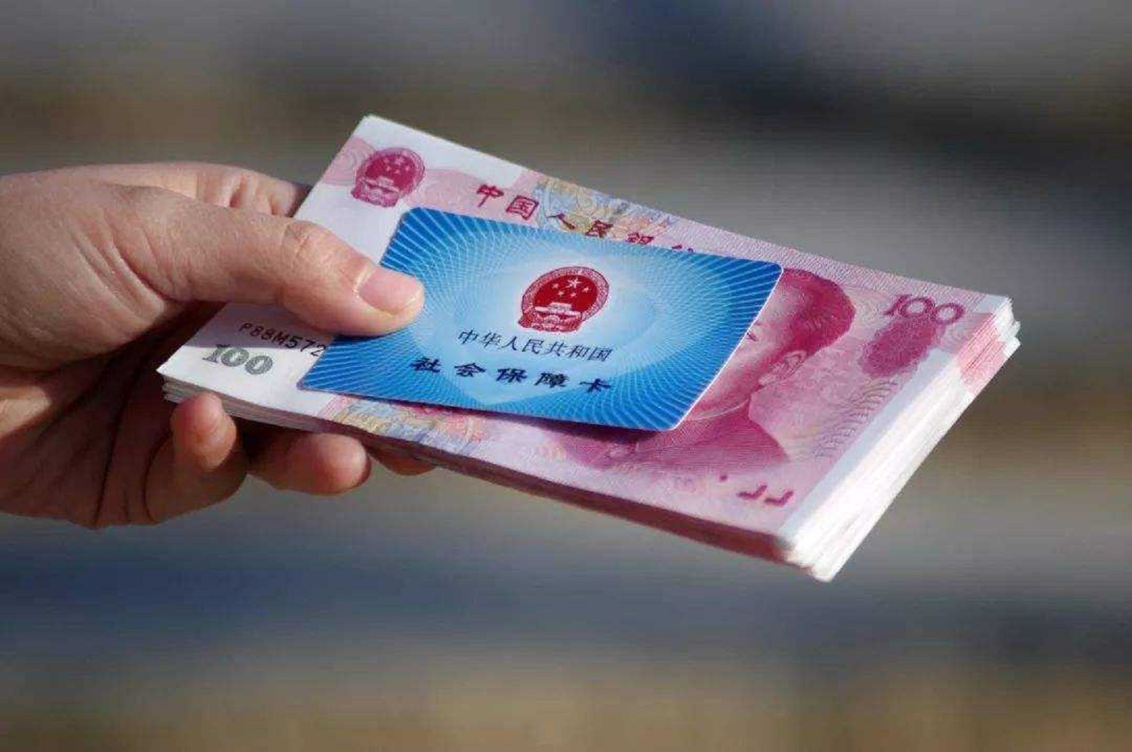 事业单位人员如何提高养老？差一项，退休养老金差好几千