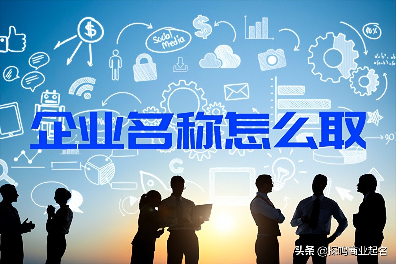 创意装修品牌命名灵感：打造独特企业名称的实用技巧与好名字推荐