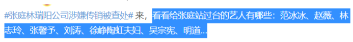 冻结资金,冻结资金怎么解冻