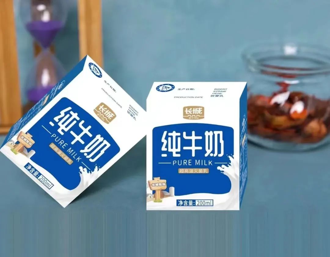 「4月新品」伊利、蒙牛、君乐宝、澳优、卫岗、味全、来思尔、乐纯、和氏、风行、海河、蒙恩......