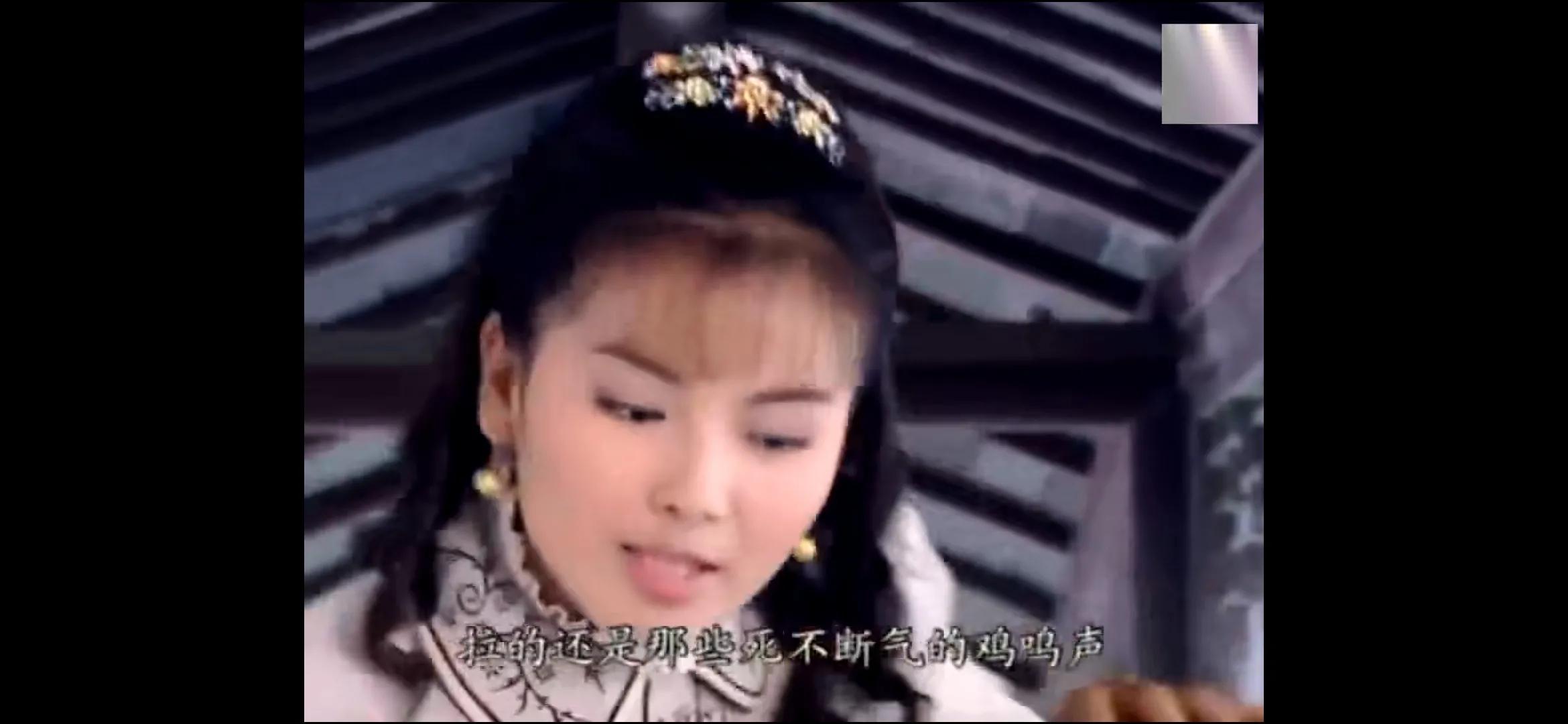 姐姐逃婚，妹妹出嫁，命运因此重写，记得《缘来是你》吗？
