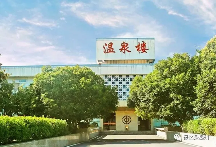 故乡的回忆:半汤,遇见栉风沐雨的你
