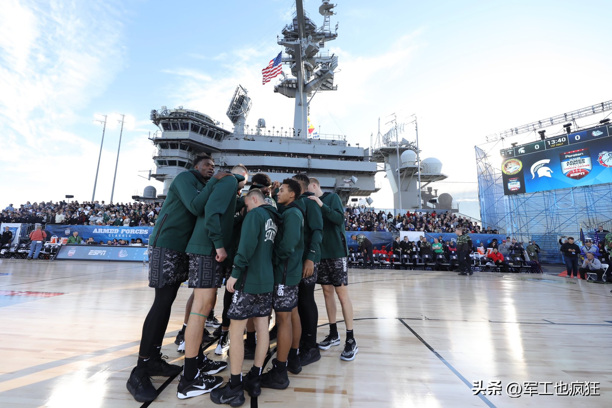 7号篮球打多少气(美国海军又在航母上举办篮球赛：这次选“林肯”号（CVN-72）)
